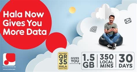 hala smart card|ooredoo hala prepaid.